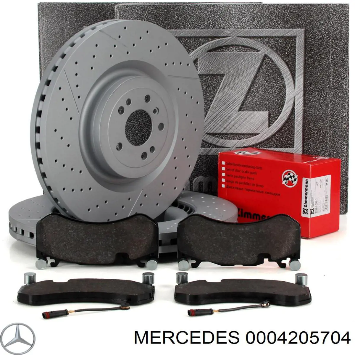 Колодки гальмівні передні, дискові 0004205704 Mercedes