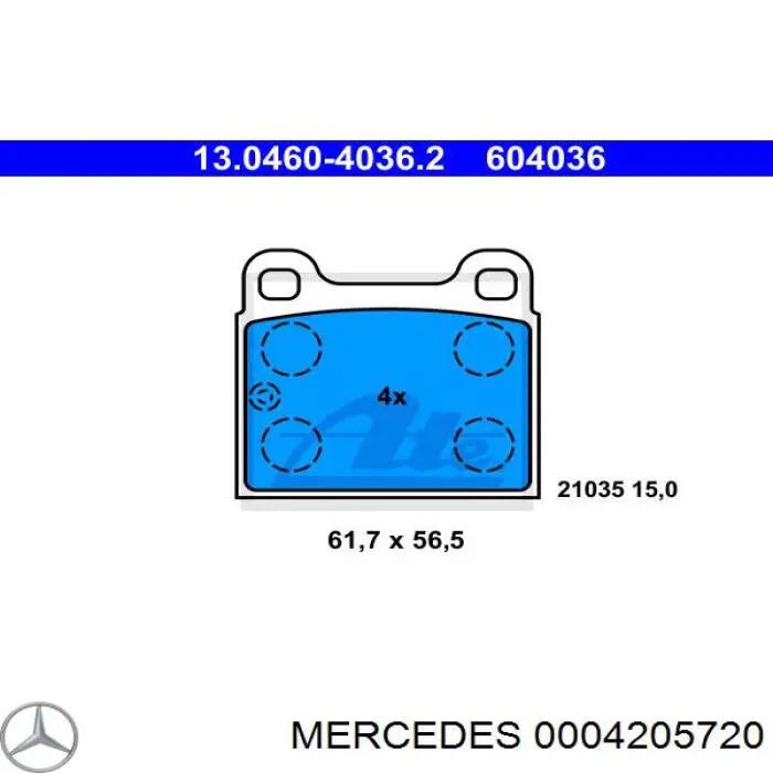 Колодки гальмові задні, дискові 0004205720 Mercedes