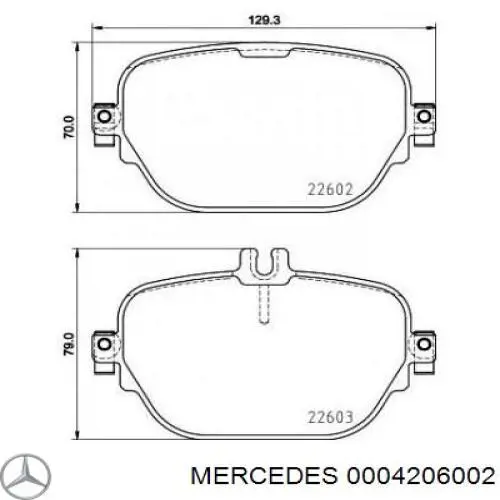 Колодки гальмові задні, дискові 0004206002 Mercedes