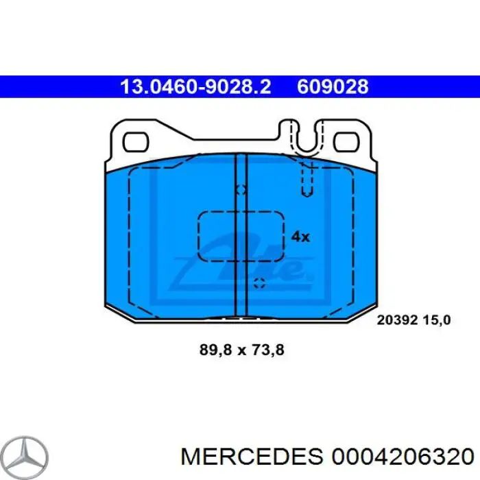 0004206320 Mercedes колодки гальмівні передні, дискові