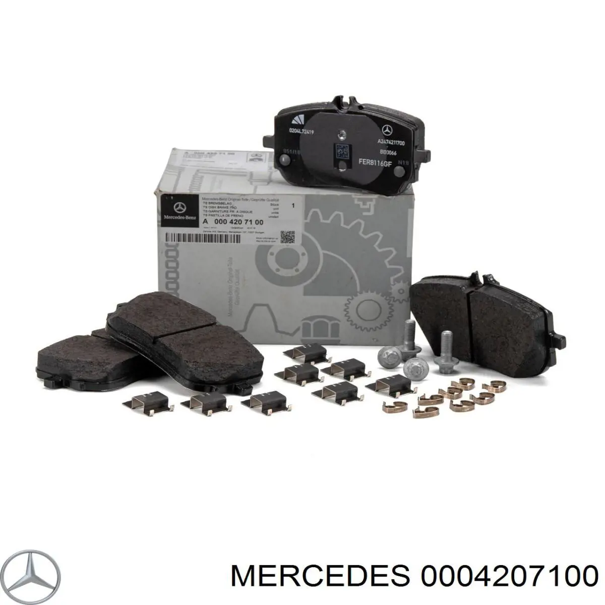 Колодки гальмівні передні, дискові 0004207100 Mercedes