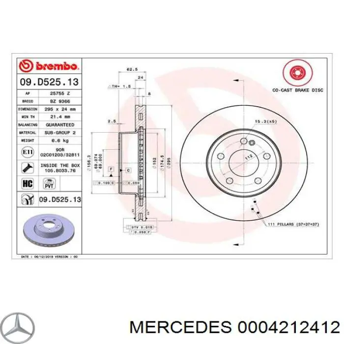Гальмівні диски передні 0986479H45 Bosch