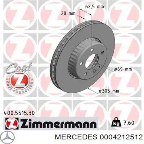Купити A000421251269 Mercedes Ротор гальмівний