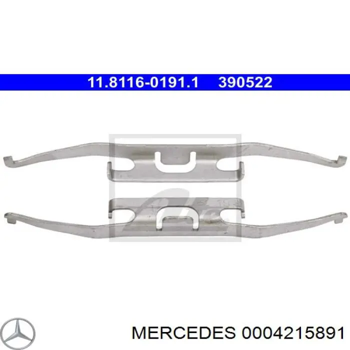 0004215891 Mercedes комплект пружинок кріплення дискових колодок, передніх