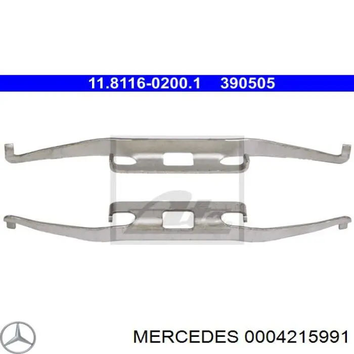 0004215991 Mercedes комплект пружинок кріплення дискових колодок, передніх