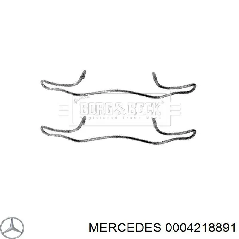0004218891 Mercedes комплект пружинок кріплення дискових колодок, передніх