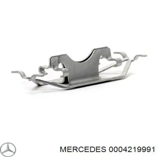 A0014210991 Mercedes комплект пружинок кріплення дискових колодок, передніх