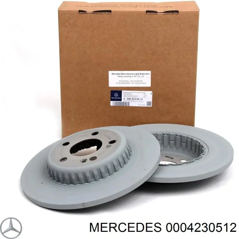 Диск гальмівний задній Mercedes A000423051269