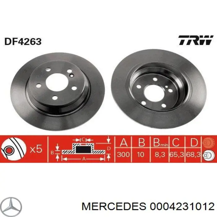 0004231012 Mercedes диск гальмівний задній