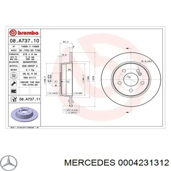 Гальмівні диски 0004231312 Mercedes