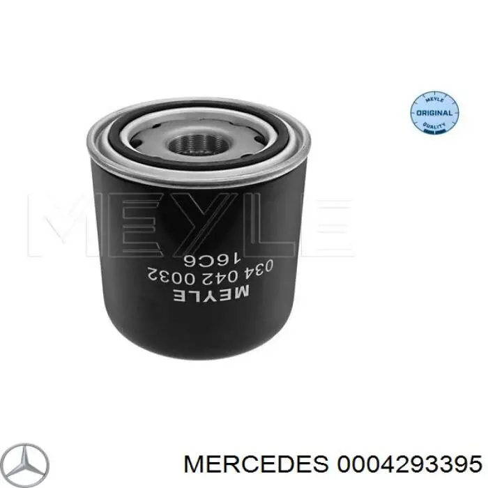 0004293395 Mercedes фільтр осушувача повітря (вологомастиловідділювача (TRUCK))