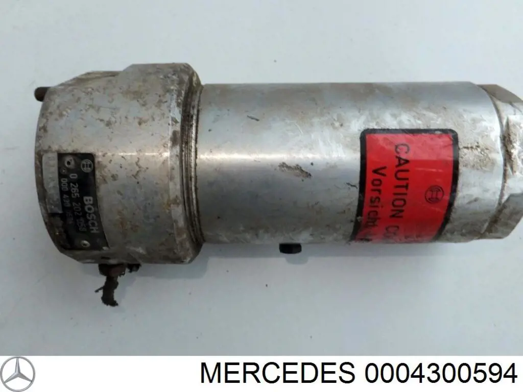 Ресивер пневматичної системи на Mercedes E (A124)