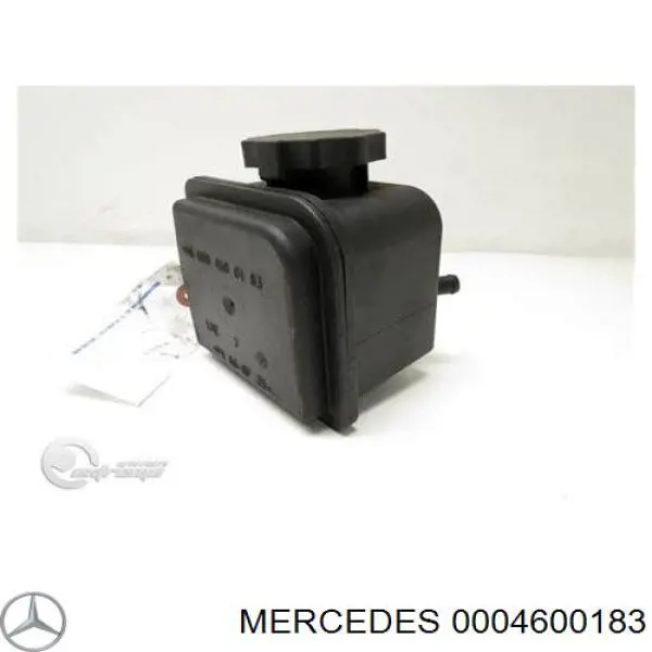 0004600183 Mercedes бачок насосу гідропідсилювача керма