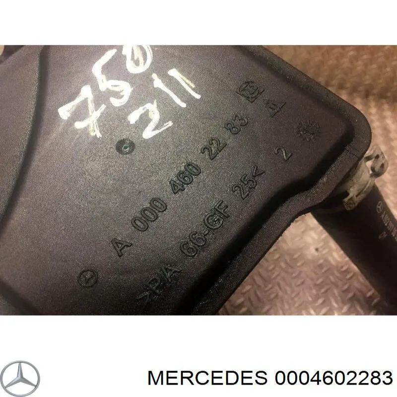 Бачок гідропідсилювача Mercedes 4602283