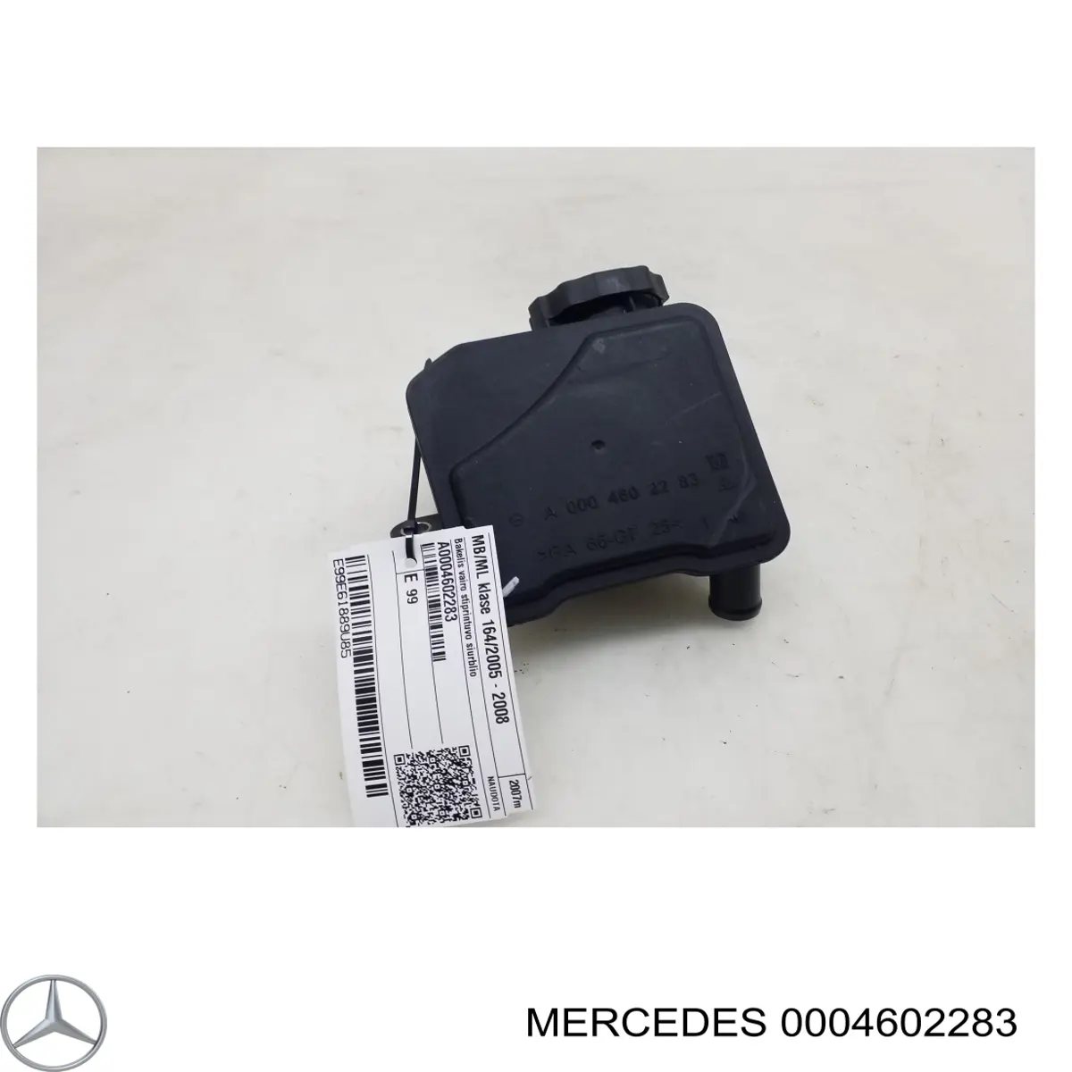 4602283 Mercedes Бачок гідропідсилювача керма