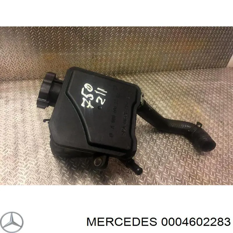 0004602283 Mercedes бачок насосу гідропідсилювача керма