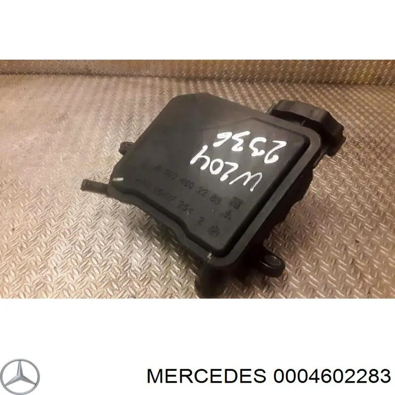 Бак масляний Autotechteile 1004690 ціна, від 18.98 USD