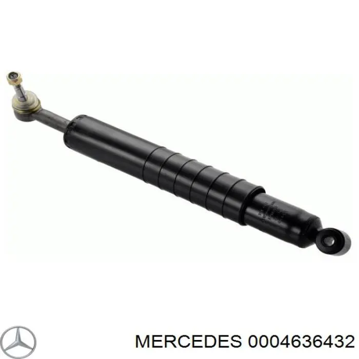 Демпфер рульової Templin 041707950065
