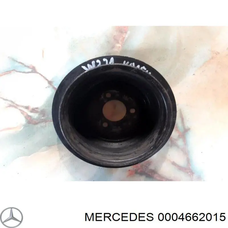 0004662015 Mercedes шків насосу гідропідсилювача керма (гпк)