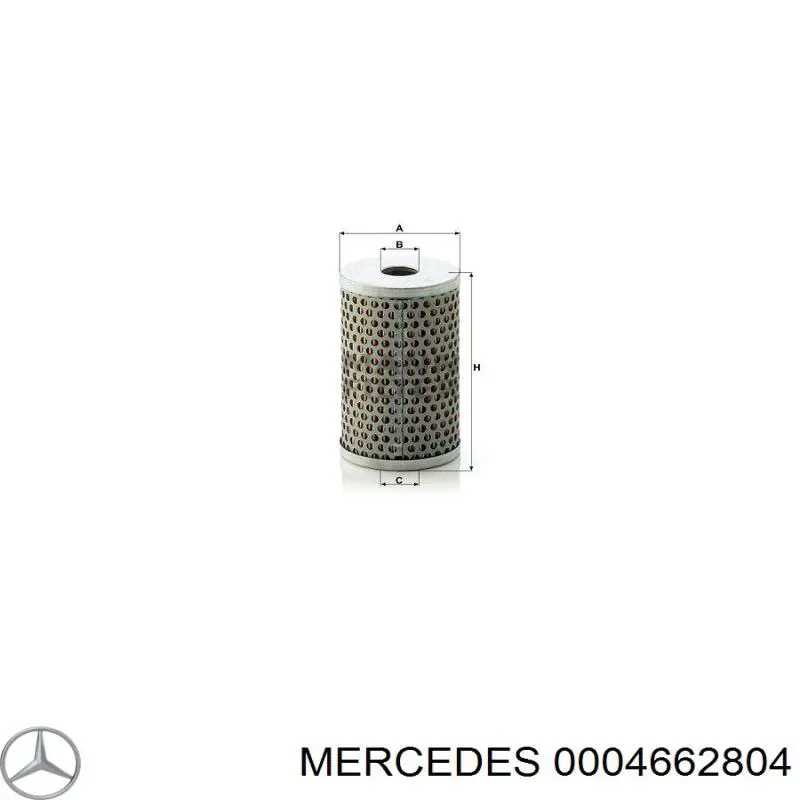 Фільтр гідропідсилювача 0004662804 Mercedes