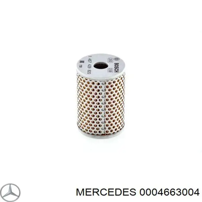 0004663004 Mercedes фільтр гідропідсилювача