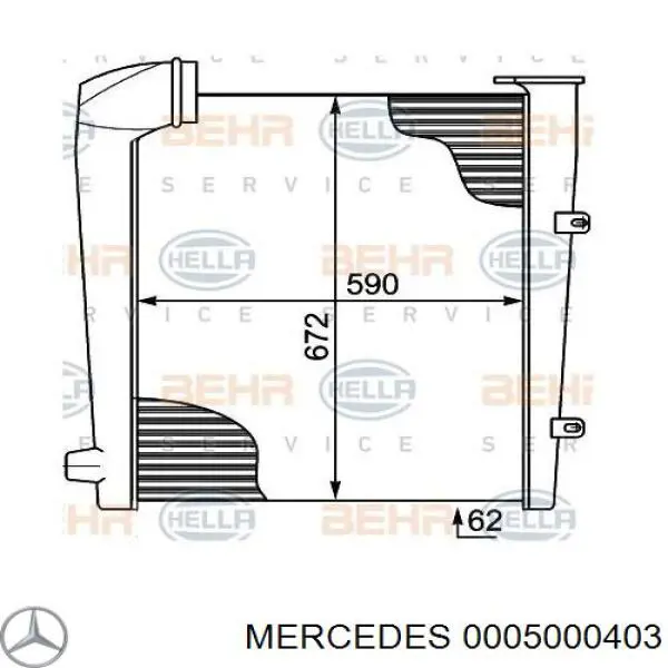 Система охолодження наддувочного повітря Mercedes A0005000403 ціна, від  