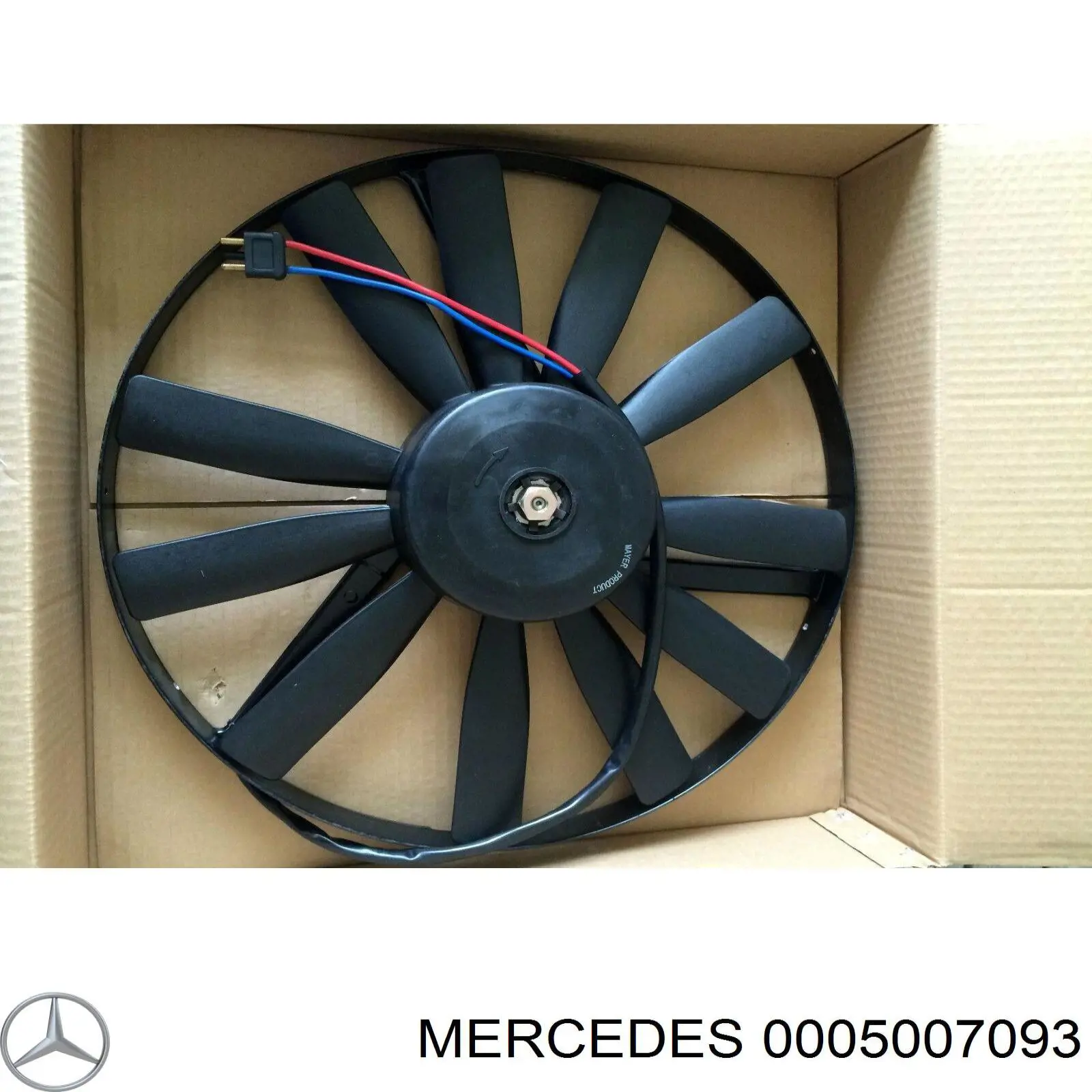 0005007093 Mercedes електровентилятор охолодження в зборі (двигун + крильчатка)