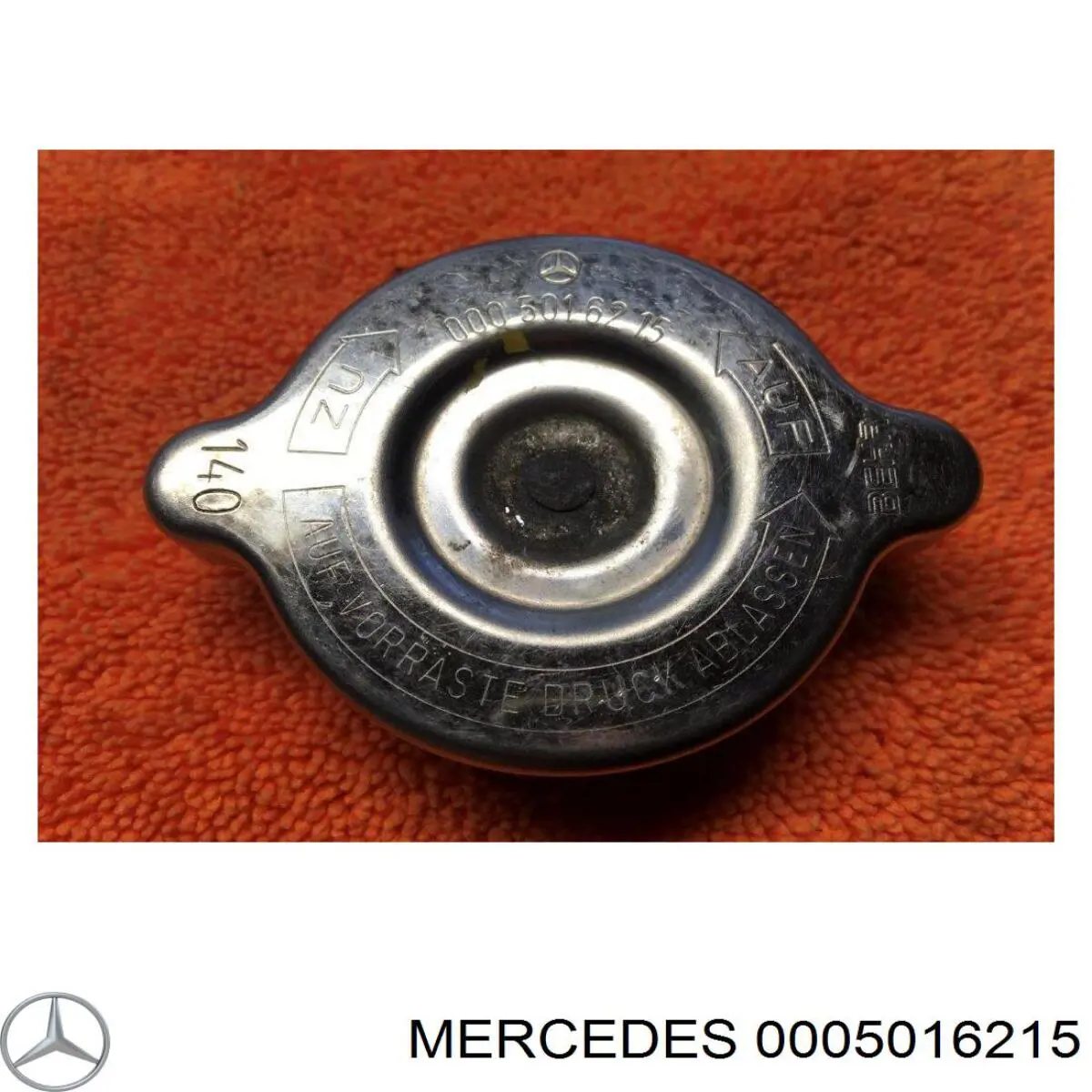Кришка бачка радіатора Mercedes 1245000506 ціна, від 5.30 USD