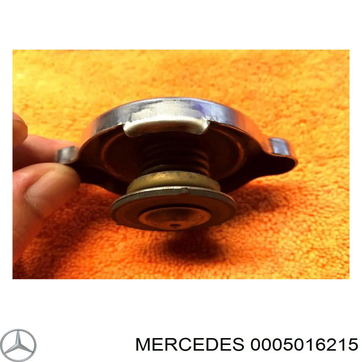 Купити 1245000506 Mercedes Кришка радіатора