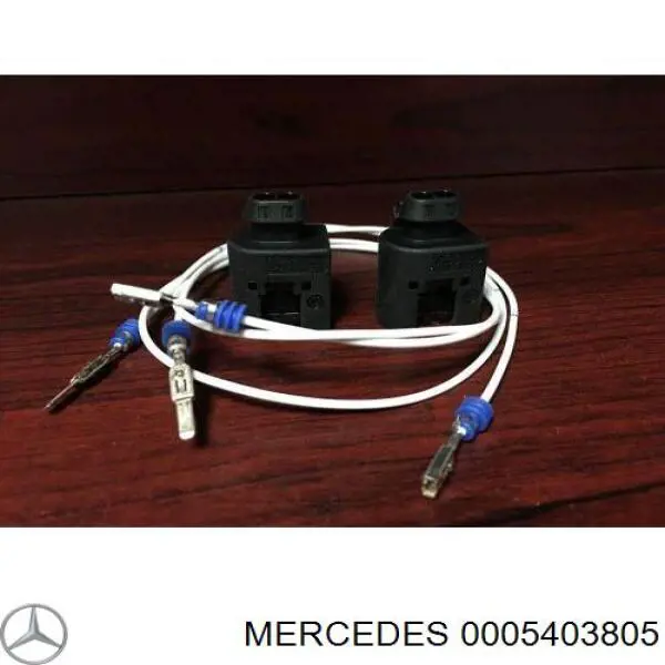 Купити A0095458126 Mercedes Пін (наконечник) дроту