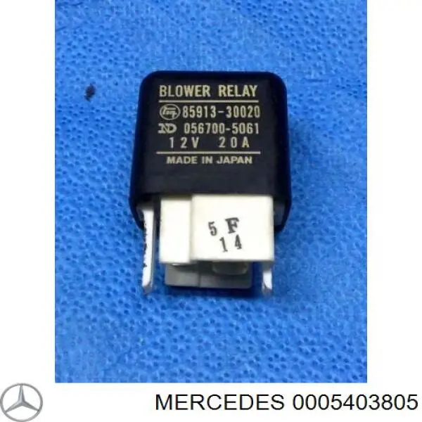 Купити A0095458126 Mercedes Пін (наконечник) дроту