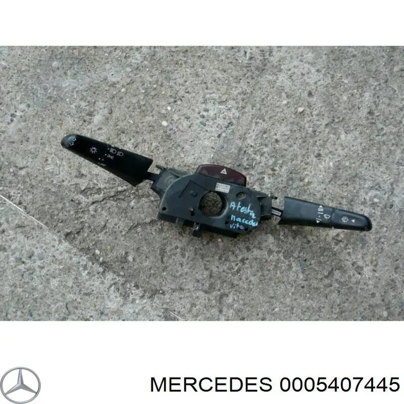 Перемикач підрульовий, в зборі 0005407445 Mercedes