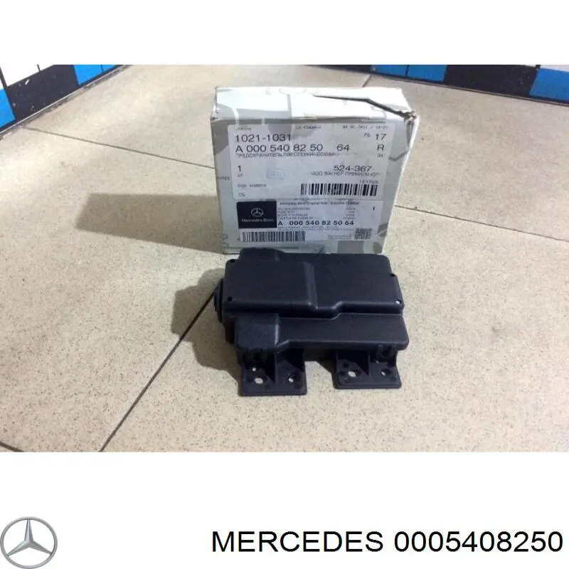 Купити A0005408250 Mercedes 