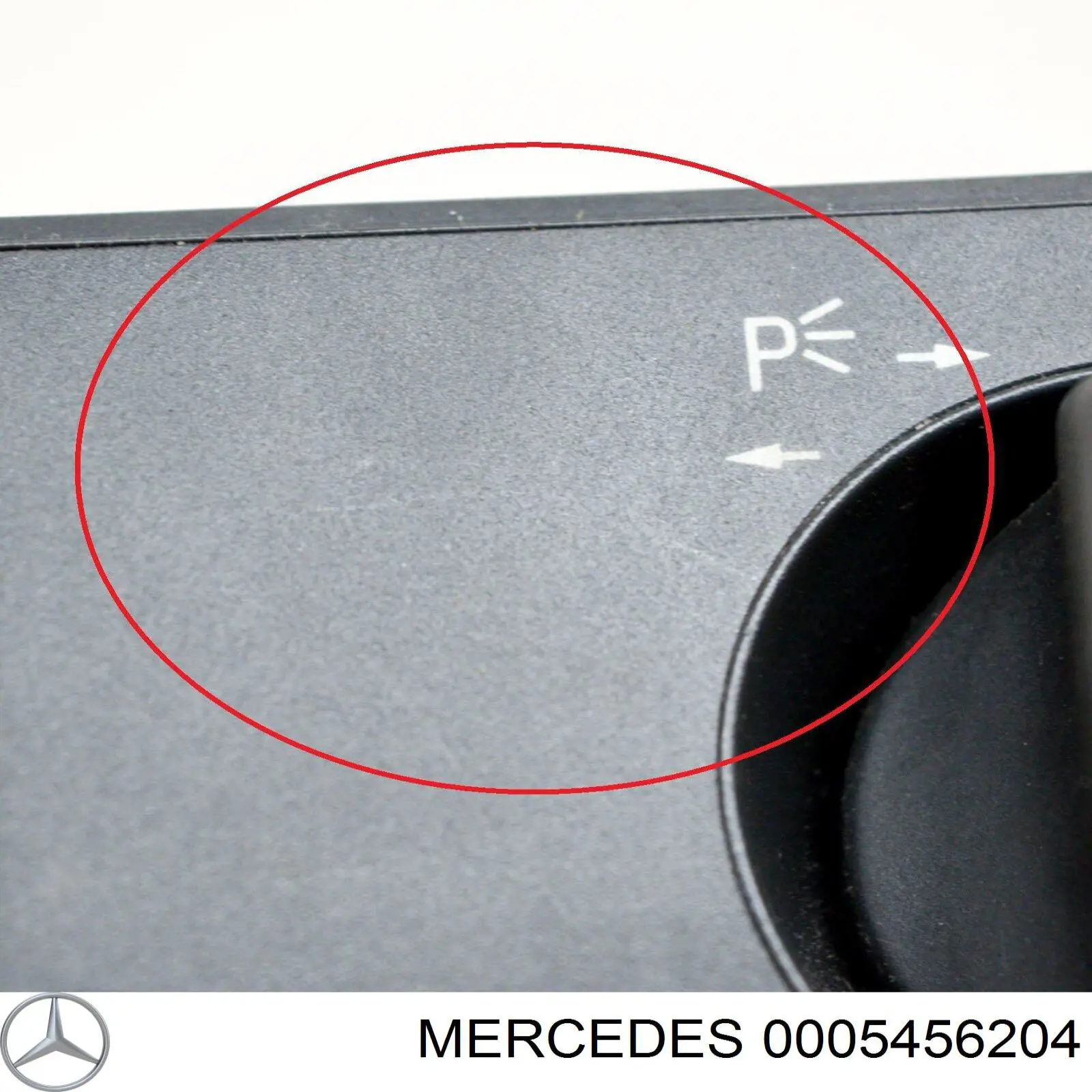 0005456204 Mercedes перемикач світла фар, на "торпеді"