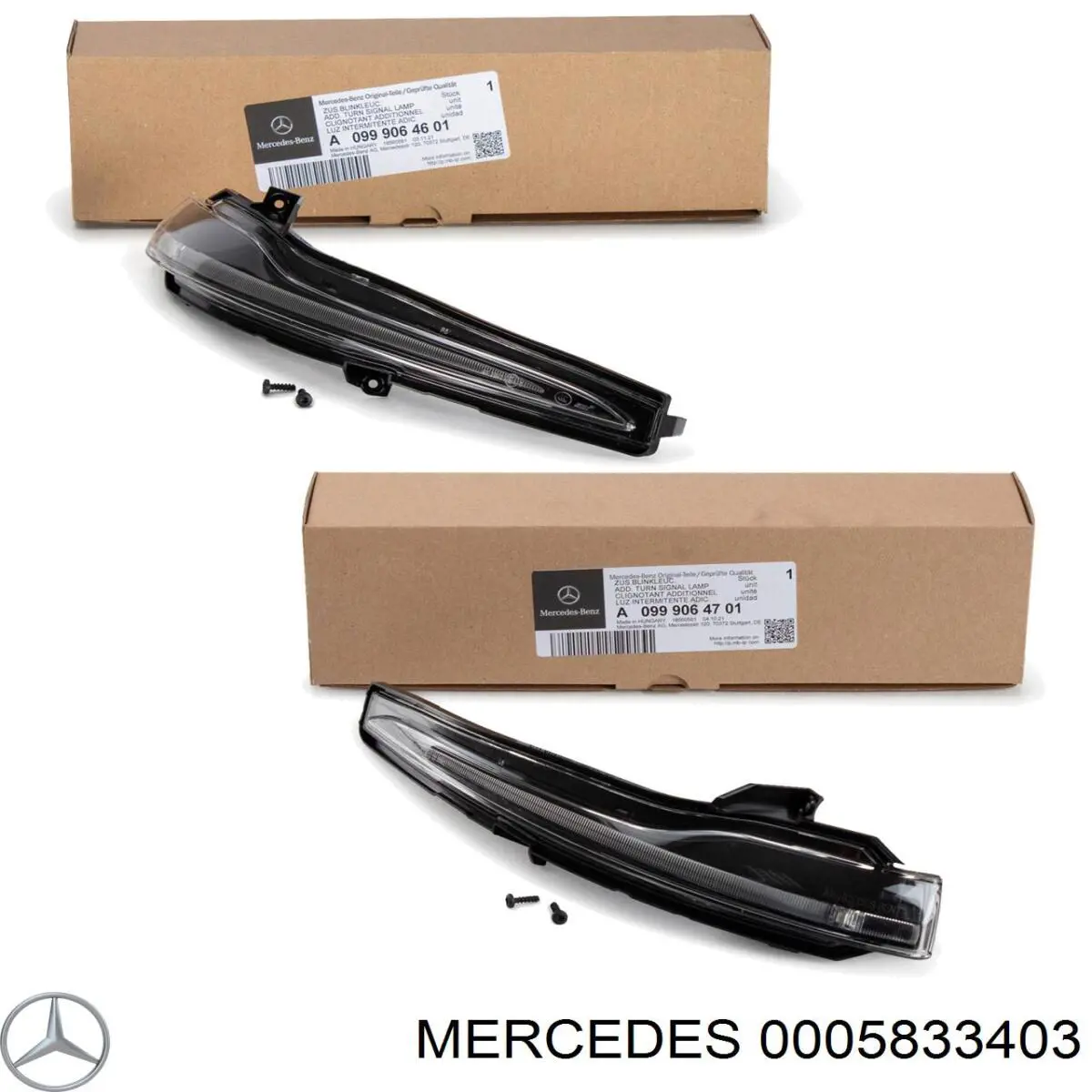  Mercedes A000583340364