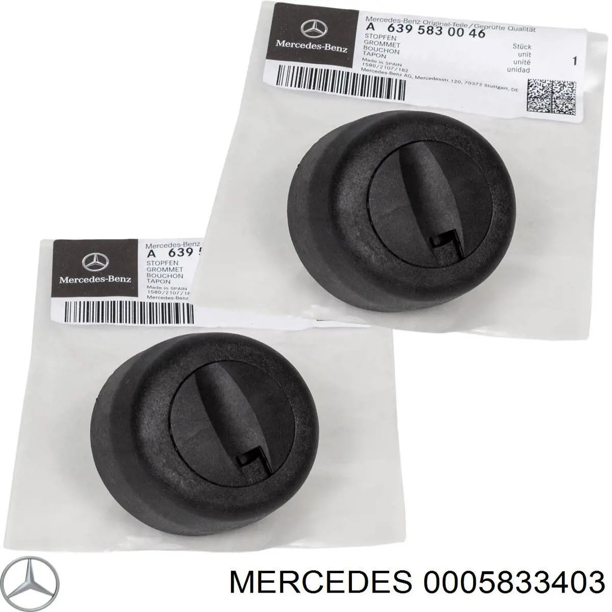  Mercedes A000583340364 ціна, від 5.83 USD