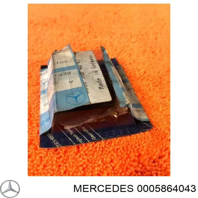 Прокладка вакуумного насосу 0005864043 Mercedes