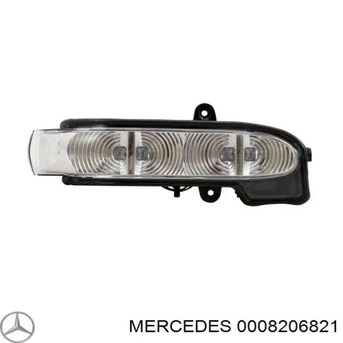 Вказівник повороту лівий 0008206821 Mercedes