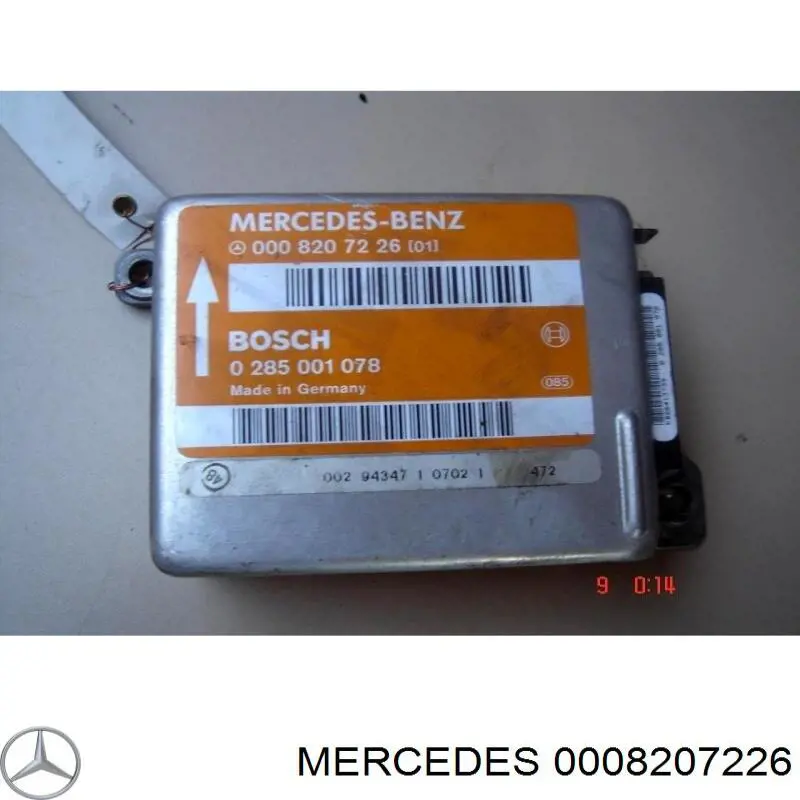 Купити A0008207226 Mercedes 
