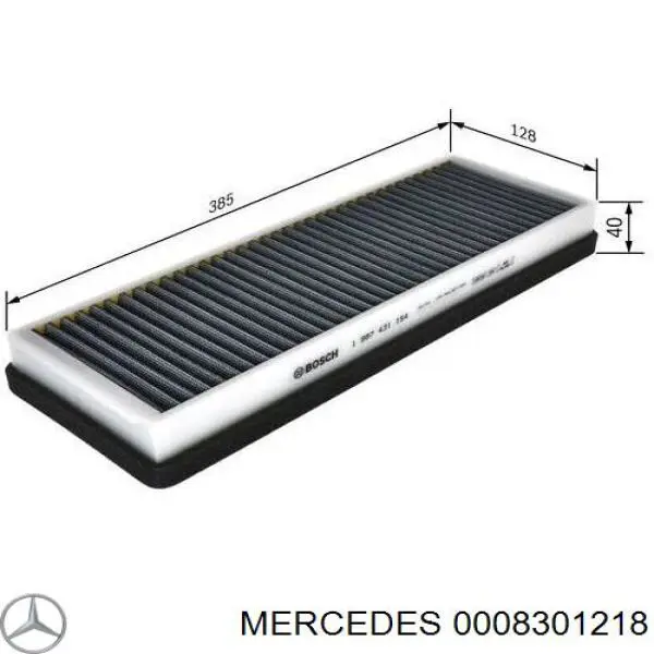 0008301218 Mercedes фільтр салону