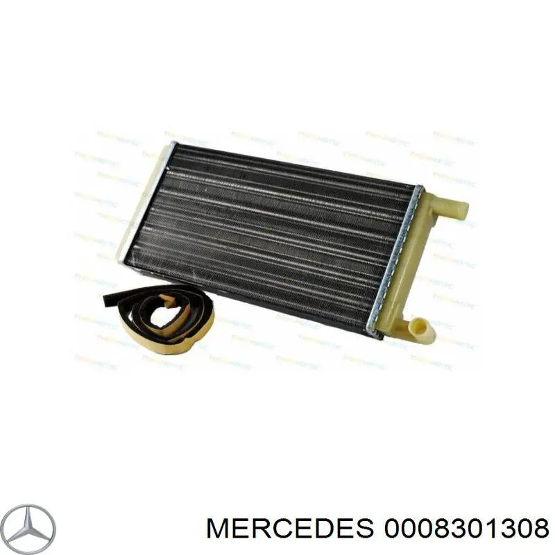 Двигун вентилятора пічки (обігрівача салону) Mahle Original AB75000P ціна, від 440.12 USD