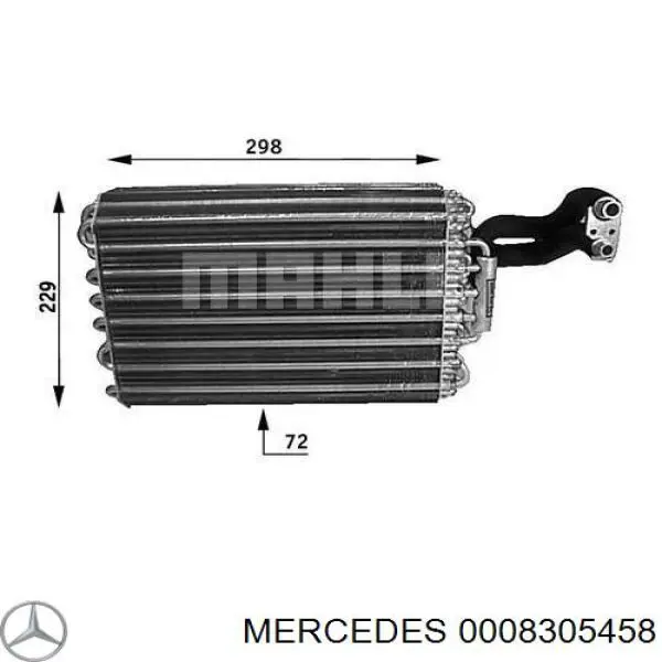 Радіатор кондиціонера салонний, випарник 0008305458 Mercedes