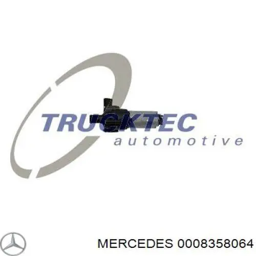 Помпа водяна (насос) охолодження, додатковий електричний 0008358064 Mercedes