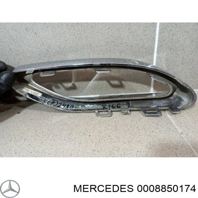  Mercedes A000885017464 ціна, від 73.33 USD