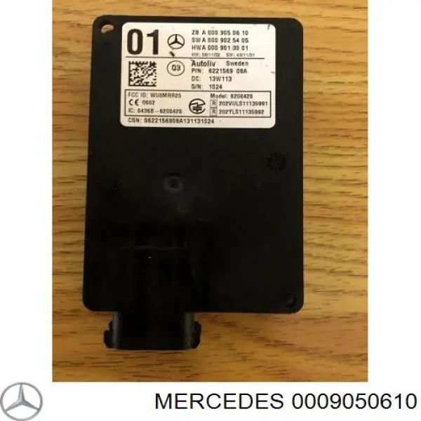 A009054503 Mercedes Датчик контролю мертвої зони, задній