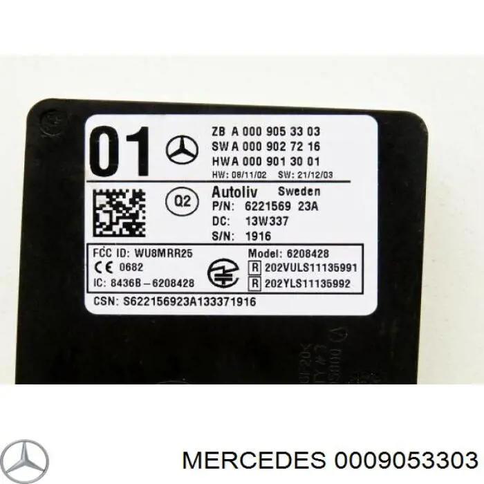 Купити A0009053303 Mercedes Радар зміни смуги руху