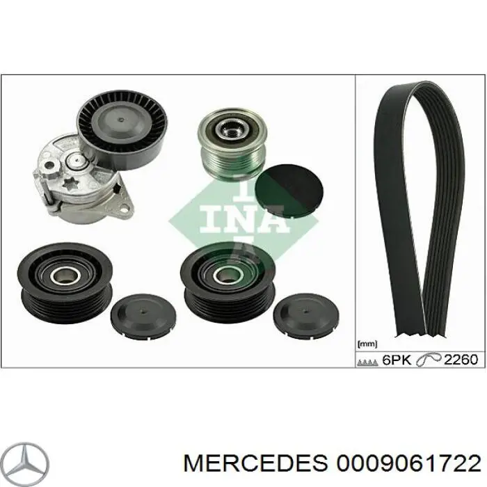 A000906172280 Mercedes Авто генератор