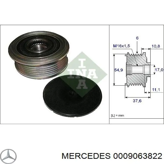 Купити 0125711043 MSG Rebuilding Генератор
