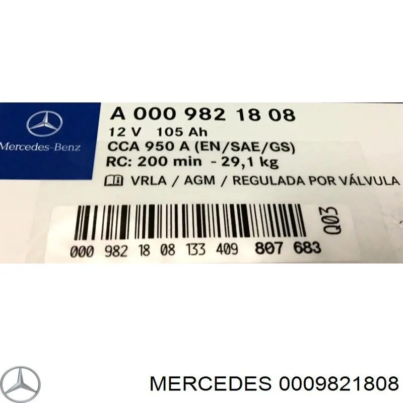 Акумуляторна батарея, АКБ 0009821808 Mercedes