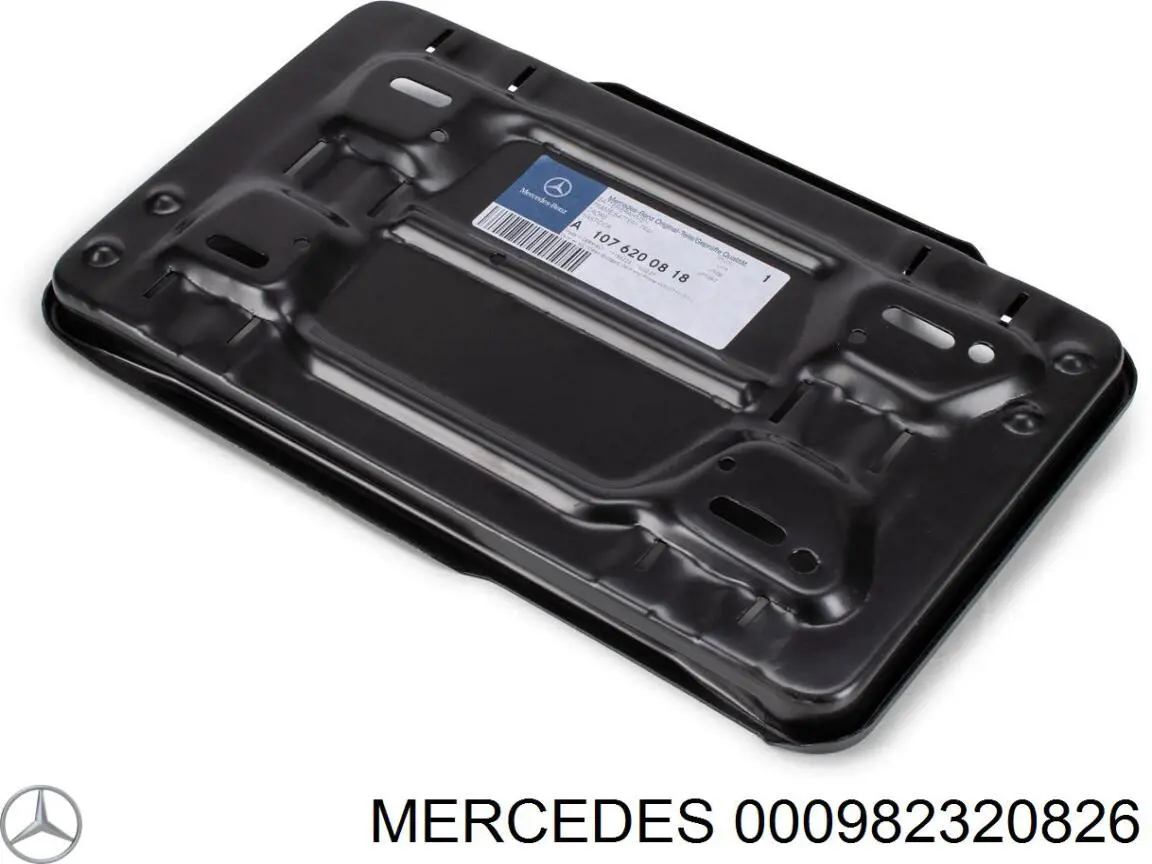 Купити Акумулятор Mercedes 85 А/г (000982320826)